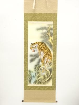 川添草月筆　八方睨猛虎菩薩図　肉筆絹本掛軸
